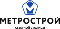 АО «Метрострой Северной Столицы»