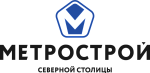 АО «Метрострой Северной Столицы»